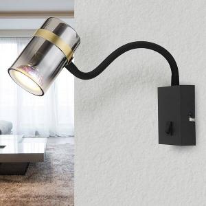 Настенный светильник Globo Lighting Trabby Typ B