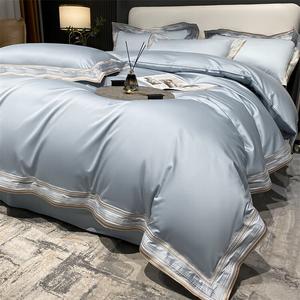 FUANNA Комплект постельного белья 1,8 м, 4 предмета, пододеяльник 220x240 см