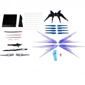 Mobile Suit Gundam G FRAME FA Strike Freedom Gundam, Accessories Bag Play Food BANDAI