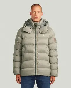 Мужская стеганая куртка с капюшоном G-Star, бежевый