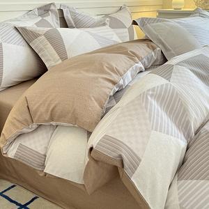 Antarctic Комплект постельного белья 1.8 м, пододеяльник 200x230 см, байер, хлопок