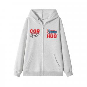 Кардиган-свитшот Unisex HUANQIU, светло-серый