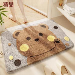 Dajiang Ковер 50x80 см для ванной, впитывающий, быстросохнущий, с рисунком Bubble Bear