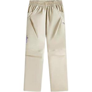 Вязаные спортивные штаны для подростков Antakids, коричневый