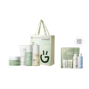 Наборы для ухода за кожей Unisex Kangaroo Mommy