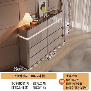 Yu Senyi Комод для спальни и гостиной настенный с серым стеклом и led-подсветкой, 8 ящиков