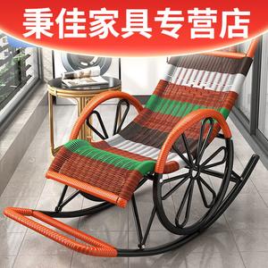 FANCYCHIC Кресло-качалка из ротанга для взрослых, разноцветное с колесами