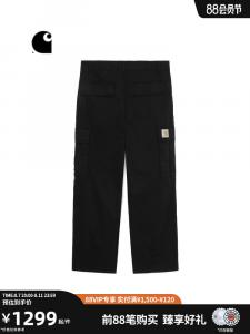 Штаны Carhartt WIP с логотипом, зеленый