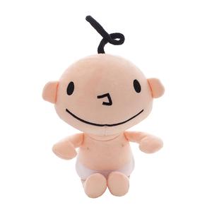 Плюшевая кукла Fuzzy Child Doll высотой 15см/30см MERCONSER, белый