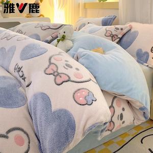 Yalu Пододеяльник 200х230 см из молочного велюра, утепленный флисом, дизайн Blue Bear