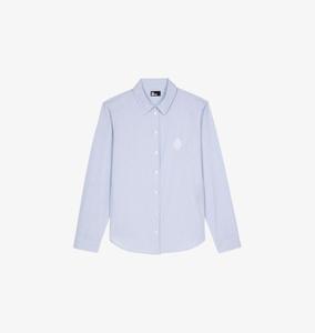 Рубашка из хлопка с фирменной вышивкой в полоску The Kooples, мультиколор