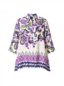 Блузка-рубашка бежевого цвета Ulla Popken