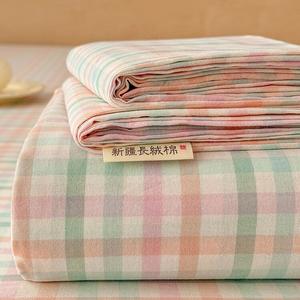 Avivi Простыня из хлопка 120х230 см, односпальная, утолщенная, рисунок Ice Cream Pattern