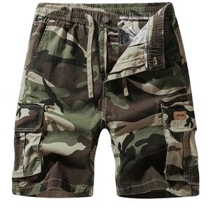 Карго-шорты Unisex Moderate Jeep, хаки camouflage