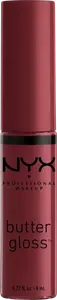 Блеск для губ Масло 22 Devil'S Food Cake 8 мл NYX PROFESSIONAL MAKEUP