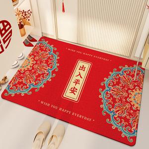 Dajiang Ковер 140x200 см для прихожей, входной, в новогоднем стиле, безопасный