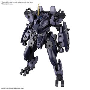 Amaim - hg 1/72 mailes protogouyo - комплект модели Inna marka