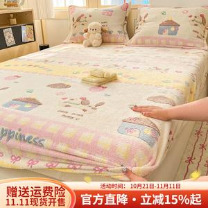 Boyang Наволочки 48х74 см, 2 шт, флис с рисунком Puppy Tales