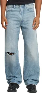 G-Star мужские джинсы Type 96 Loose