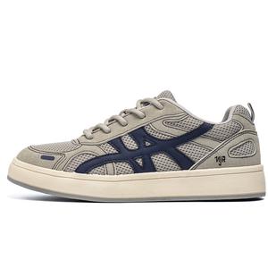 NANJIREN Серые мужские скейтерские кроссовки с амортизацией, дышащие, легкие, с эффектом увеличения роста, цвет Gray