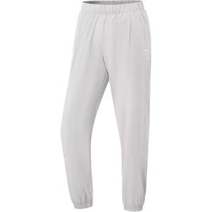 Фитнес серия вязаные спортивные штаны women's LINING, светло-серый