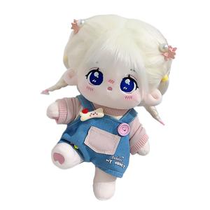 Хлопковые куклы Cotton Sister SP плюшевые куклы высота 20см MENGWAGONGDIAN