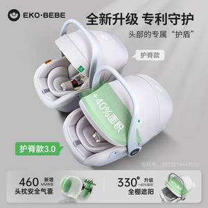 Детское автокресло-переноска для младенцев и малышей, портативная люлька для путешествий на машине, улучшенная версия - кремово-белый [на 40% больше козырек от солнца + Cybex