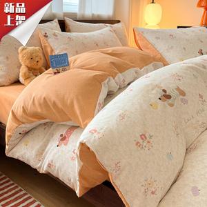 LUOLAI HOME Комплект постельного белья, 90 см, 3 предмета