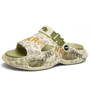 FCMM Пляжные сандалии мужские матча зеленый/хаки/белый синий/черный оранжевый - черный оранжевый, цвет Black Orange