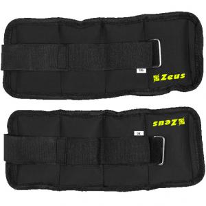 Весовые манжеты для фитнеса рук и ног Zeus, 1 кг, 2 шт