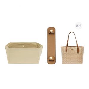 Lan Bao Fan Большой разноцветный микрофибровый войлочный коврик унисекс, [Two-Piece Set]Milk Tea Shoulder Pads+Storage Liner