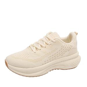 Нескользящие, дышащие, легкие, амортизирующие низкие кроссовки для детей и подростков HBRK, бежевый