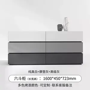 Yu Senyi Комод для спальни из массива дерева, 8 ящиков, итальянский минимализм, сборка, цвета Pure White, Modern Gray, Dark Gray