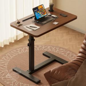 Стол компьютерный регулируемый по высоте Zhuobo BZ09, прикроватный, письменный, мобильный, с карманами, цвет Walnut