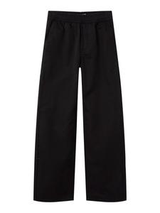 Name it Черные брюки