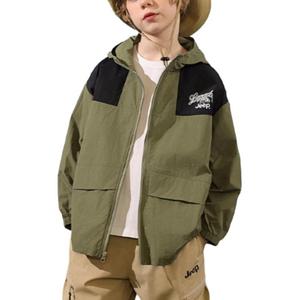 Детская одежда для защиты от солнца Kids' Jeep, зеленый