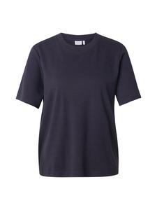 Рубашка NÜMPH NUFIRA, черный