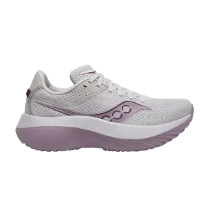 Кроссовки Saucony Wmns Kinvara Pro Fog Heather, серый