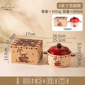 Modengzhufu Apple Girl с крышкой, лапшиная чаша, набор 1 шт, 15.24 см, 400 г, высокая эстетика, для дома, новый дизайн 2025, милый подарок на день рождения, Inch Noodle Bowl