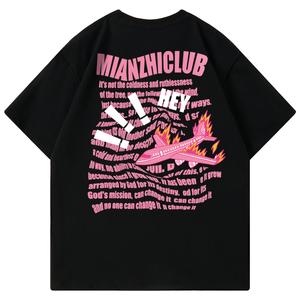 Футболка унисекс хлопковая, арктический ледяной синий