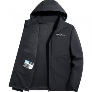 Ветровка Kingcamp, черный