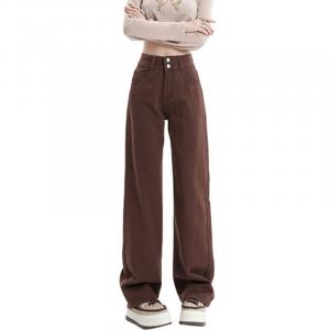 Женские джинсы HELEH, Coffee