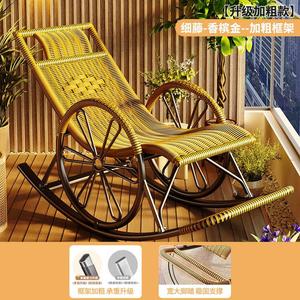 Fantasy Кресло-качалка из ротанга на колесах, тонкая лоза, шампань голд, ручное плетение