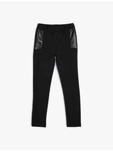 Леггинсы KOTON, черный