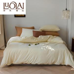 LUOLAI HOME Комплект постельного белья из 4 предметов, простыня на резинке 150 см, пододеяльник 200x230 см, 100% хлопок, цвет гусиный желтый