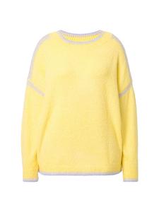 Свитер бледно-желтого цвета Studio Untold