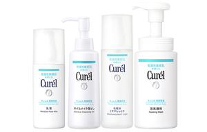 KERUN увлажняющий гель-пенка для умывания с тонером и лосьоном набор для ухода за кожей успокаивающий увлажняющий очищающий комплект из 4 предметов Curél