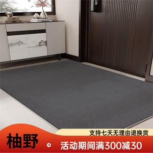 Y U-LIVE Ковер 140x200 см для прихожей и гостиной, устойчивый к грязи, флокированный, дышащий, Dark Gray