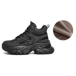 Кроссовки для образа жизни Женские низкие Teenmix, цвет Apricot