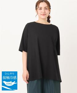 Трикотажная блузка с заправленными штанинами Eur3, цвет Black(94)